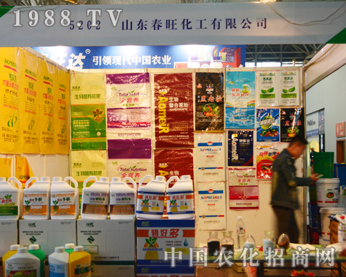 ����������2015�����r(n��ng)�Y���A�ý�(j��ng)�N����A��