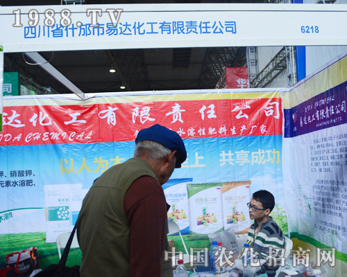     ��2015���������r(n��ng)�Y�������_(d��)�����Գ֞��������(w��)