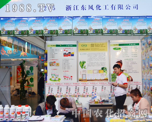 �㽭�|�L������2015�����r(n��ng)�Y���еõ��˱����˵��J�ɣ�