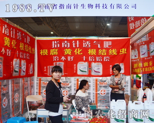 2015�����r(n��ng)�Y��(hu��)��ָ��ᘵȴ�����