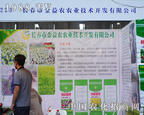 �L�������r(n��ng)�r(n��ng)�I(y��)��2015�����r(n��ng)�Y���Ͼo�ӵؚ�