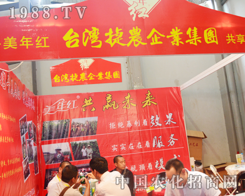 �_(t��i)�����r(n��ng)��I(y��)��չ2015�����r(n��ng)�Y��(hu��)