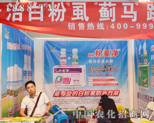 ���ϾG������y��ʭ�􅢼�2015�����r(n��ng)�Y��(hu��)