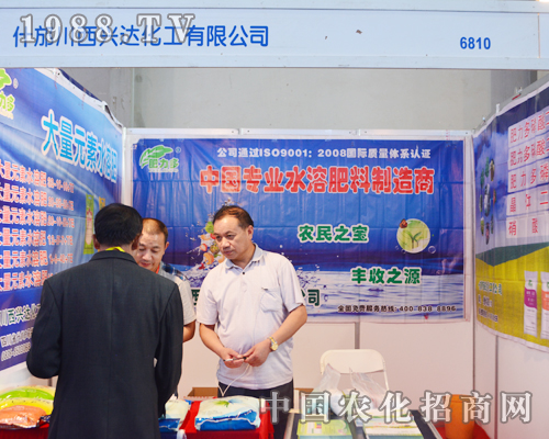 ʲ�������d�_�������Ӵ˴�2015�����r(n��ng)�Y��