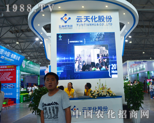 ���컯�ɷݏ��ݳ�������2015�����r�Y��