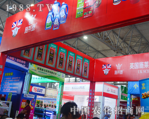 Ӣ��ʩ�R�Ǎ�������2015�����r�Y��