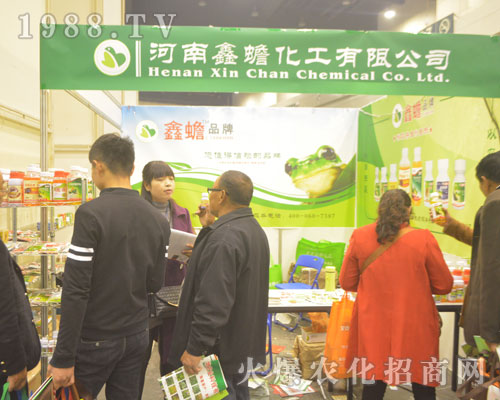 ��󸻯����2016���������r(n��ng)ˎ��(hu��)�ό�(sh��)���M�@