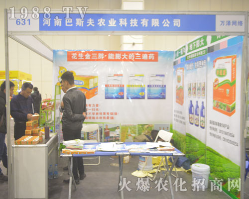 ���ϰ�˹���r�I(y��)��2016���������rˎ���ϴ�������