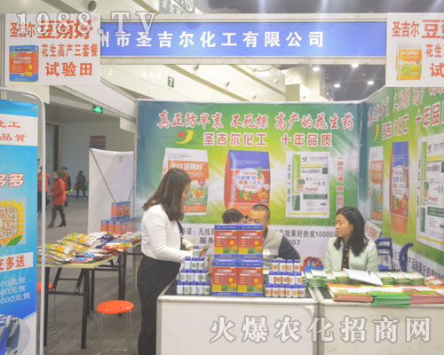 ʥ���������ڵ�19�ú����r(n��ng)ˎ��(hu��)�ϴ�Ů���