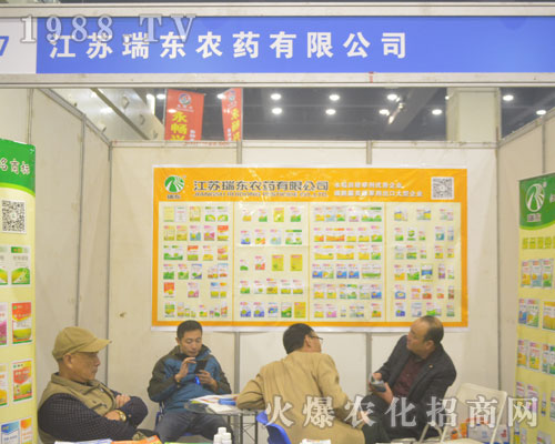 ���K��|�r(n��ng)ˎ��2016�����r(n��ng)ˎ������(hu��)�ի@�M(m��n)�M(m��n)