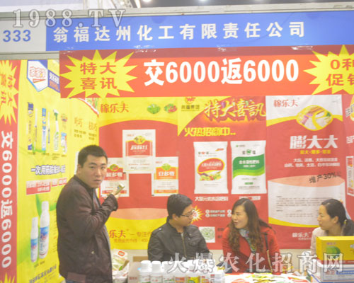 2016������r(n��ng)ˎ���ϮY���_(d��)�ݻ���ȫ���Ը�