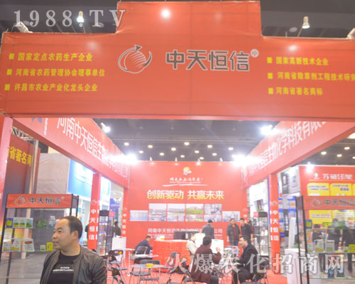 2016�����rˎ���ו�����������ŷe�O���(zh��n)