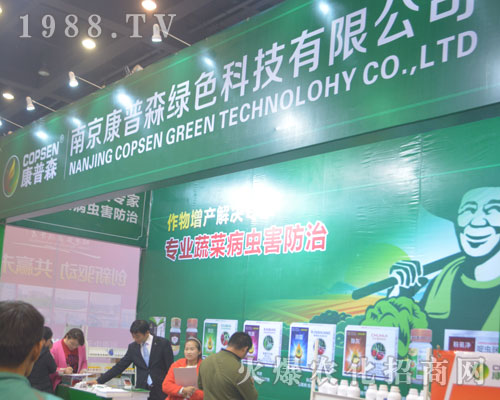 ����ɭ��2016����ֲ�����@ϲ����