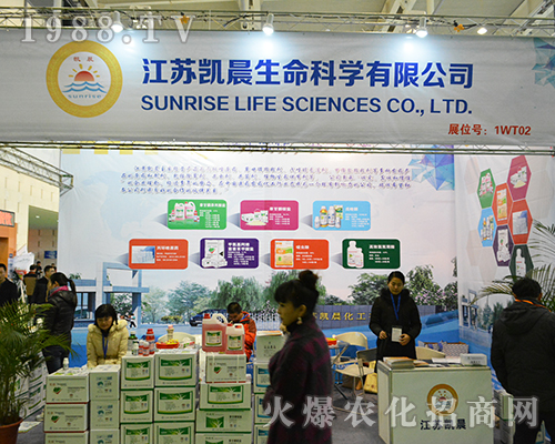 ���K�P�������ƌW(xu��)���޹�˾����2016ȫ��(gu��)ֲ����(hu��)