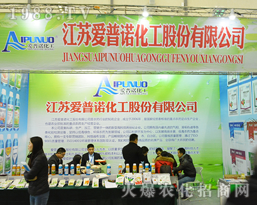 ���K�����Z�����ɷ����޹�˾��2016ȫ��ֲ����ȫ���Ը�