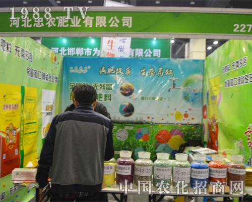 �ӱ����r(n��ng)�ʘI(y��)�y��Ʒ����2016���Ϸ����p����