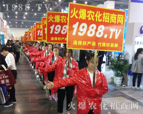     1988.TV�����������2017���������r(n��ng)ˎ���ٴγɞ齹�c��