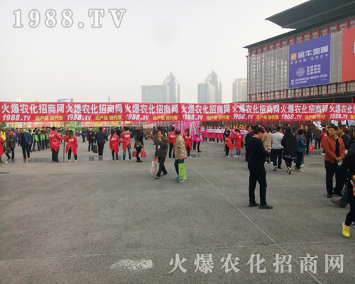     火爆農(nóng)化網(wǎng)實(shí)力再現(xiàn)2017河南農(nóng)藥會(huì)！