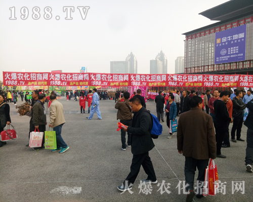     火爆農化網(wǎng)精英全力以赴，再創(chuàng)參展好成績！