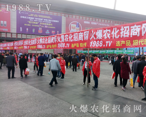     2017�����r(n��ng)ˎ��(hu��)���𱬾W(w��ng)�^�m(x��)��(chu��ng)���x��