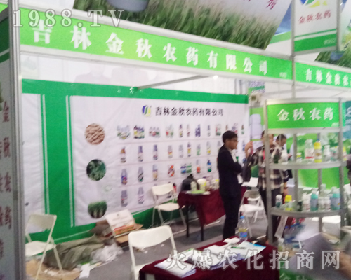 2017�����r(n��ng)ˎ��(hu��)�ϼ��ֽ����r(n��ng)ˎ��ݻֺ�