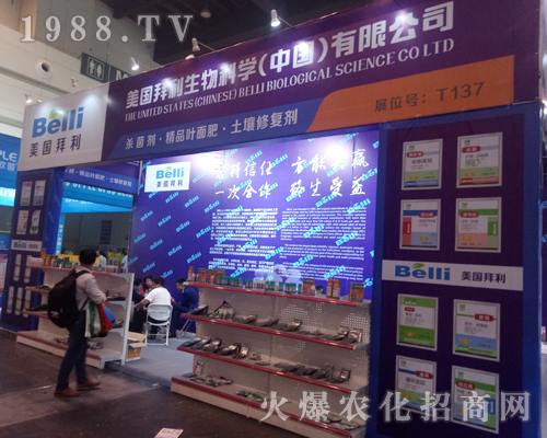 2017����ֲ���������ݺ��_(d��)�����ȫ���Ը�