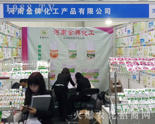 2017�����r(n��ng)ˎ�����Ͻ��ƻ���չλǰ��ԃ?n��i)ˆT�j(lu��)�[���^