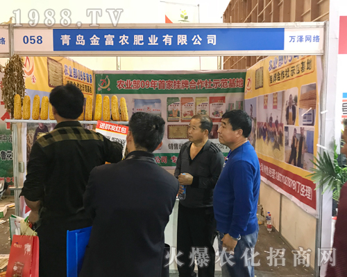 ���u���r(n��ng)�𱬅�չ2017�����r(n��ng)ˎ��(hu��)