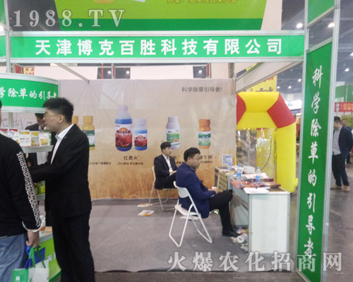 ���˰لم�չ2017�����rˎ��