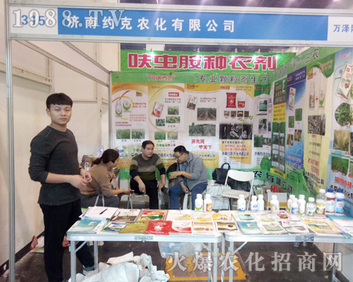 ���ϼs����2017�����r(n��ng)ˎ��������