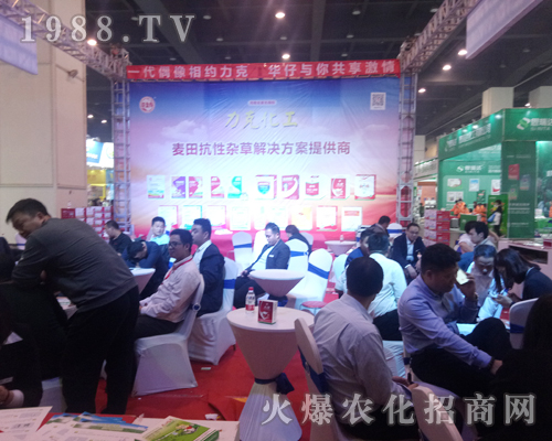 ���˻�����2017�����r(n��ng)ˎ��(hu��)�����ɹ�