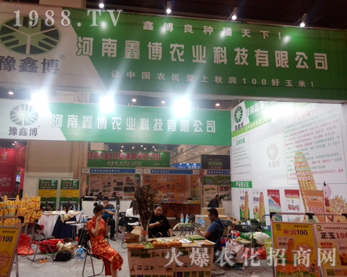 �����β���2017�����r(n��ng)ˎ���ϴ�Ů���