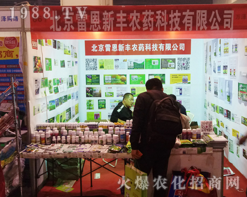 �׶����S��2017�����r(n��ng)ˎ��չ�F(xi��n)�L(f��ng)��