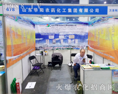 �A��r(n��ng)ˎ��2017�����r(n��ng)ˎ��������