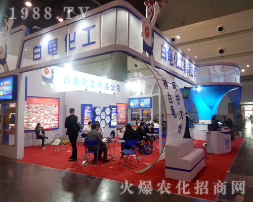 ���������𱬅�չ2017�����r(n��ng)ˎ��