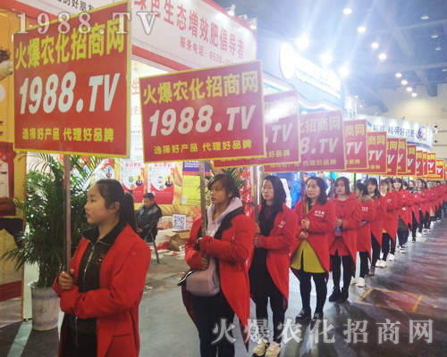 ���r(n��ng)���W(w��ng)�����٬F(xi��n)2017������ԭ���ϕ���