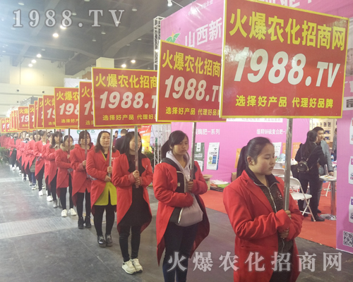 ���r(n��ng)����Ӣȫ���Ը����ل�(chu��ng)��չ�óɿ���