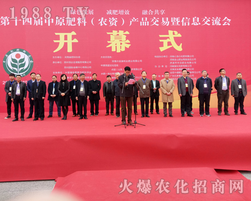 2017������ԭ���ϕ�����ʢ���_Ļ��