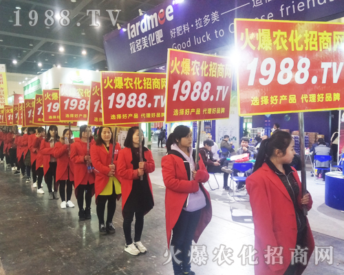     ���r(n��ng)���W(w��ng)����2017��ԭ���ϕ����F(xi��n)�����ӻ�