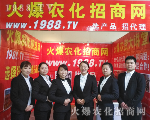 �y��2017��ԭ�����p������1988.TV�ٳ�����