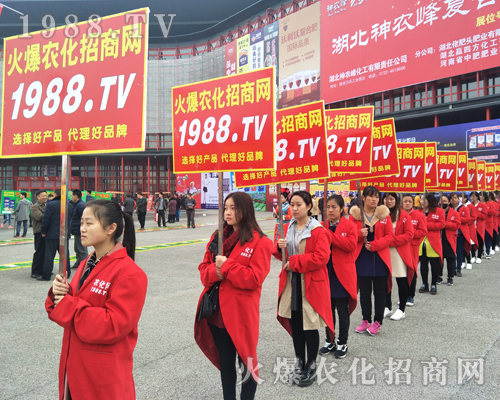 ���r(n��ng)�����̾W(w��ng)�c����s2017��ԭ���ϕ���