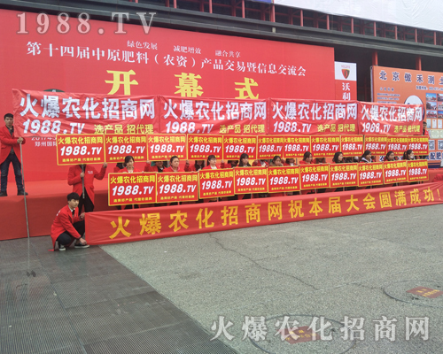 2017����Ϸ����p���������r(n��ng)�����̾W(w��ng)�ٴγɞ�ȫ�����c(di��n)