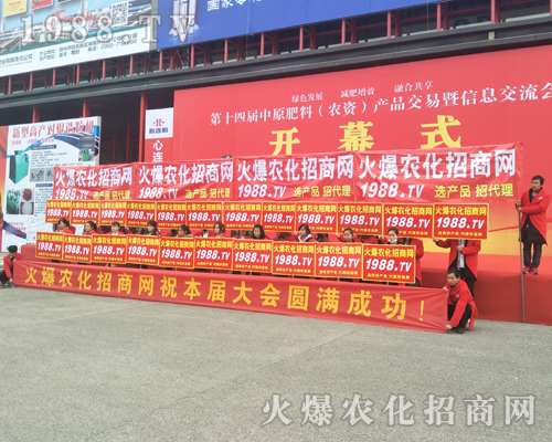     2017����ԭ���ϕ�(hu��)�����r(n��ng)�����̾W(w��ng)ȫ���Ը���