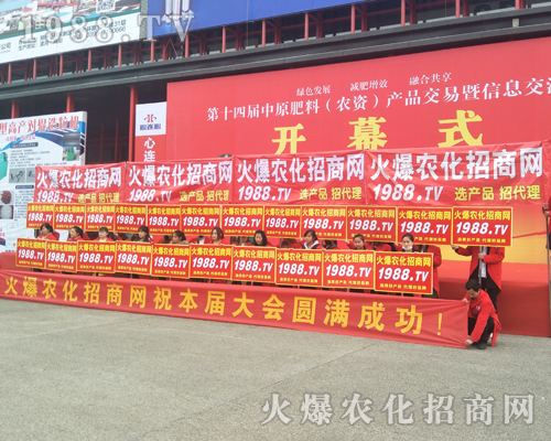 2017��14����ԭ���ϕ�(hu��)�ϣ����r(n��ng)����(zh��n)ʿ��������(zh��n)��ȫ���Ը�������