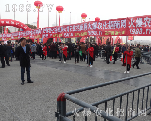     2017���Ϸ��ϕ�(hu��)�ϻ��r(n��ng)���W(w��ng)�R�ąf(xi��)�����ل�(chu��ng)�x����