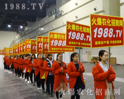     2017��ԭ�����p����(hu��)�����r(n��ng)���W(w��ng)��������