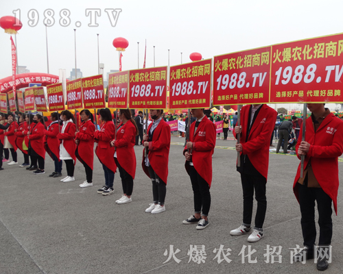     2017��ԭ���ϕ�(hu��)���r(n��ng)���W(w��ng)��������w����