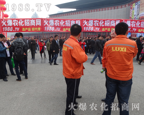     2017���ݷ��ϕ���1988.TV�ٴγɞ�ȫ�����c��