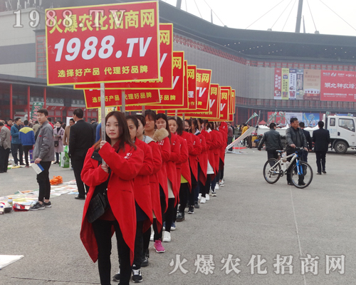     2017����ԭ���ϕ�(hu��)1988.TV��(zh��n)ʿ�]������ˮ��