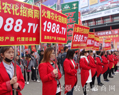     2017��ԭ�����p����(hu��)���𱬾W(w��ng)�F(tu��n)�(du��)�ի@������